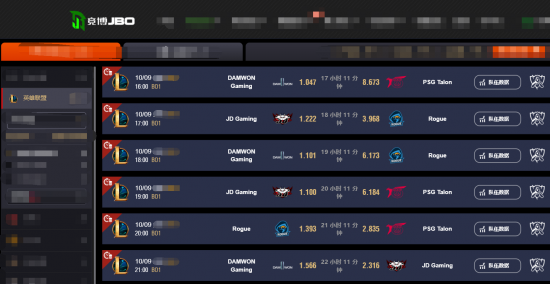 绝地求生中日韩服务器合并引发韩国玩家对外挂的担忧