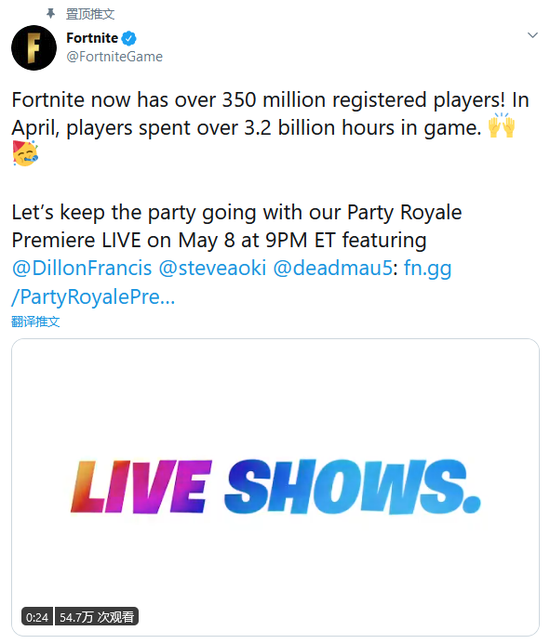 2025阳江国际风筝邀请赛盛大开幕，文旅融合新篇章