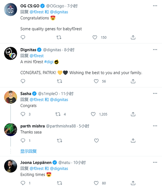 江苏省电竞联赛工作推进会在南京召开