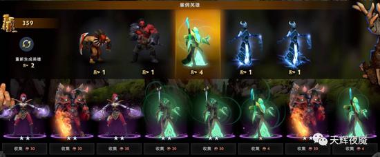 2023年最受欢迎的捕鱼手游推荐