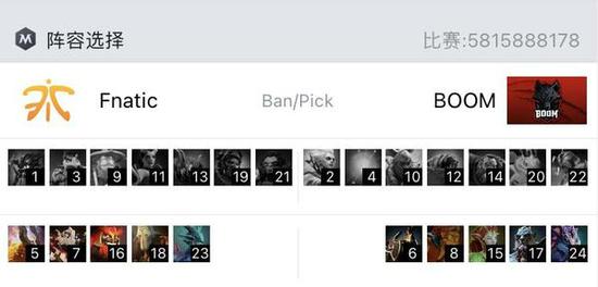 世友电竞战队夺冠TGA无畏契约联盟赛道成都站决赛