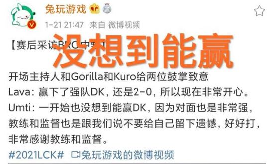 十月手游出海榜揭晓 点点互动再创佳绩