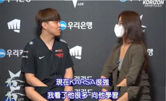 圣地亚哥赛场黑马战队夺冠 中国战队成功晋级六强