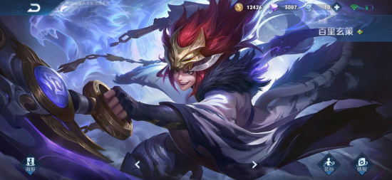 星际LOL区DOTA2赛事精彩开赛