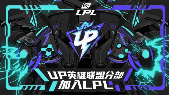 小C直播风暴英雄精彩时刻不容错过