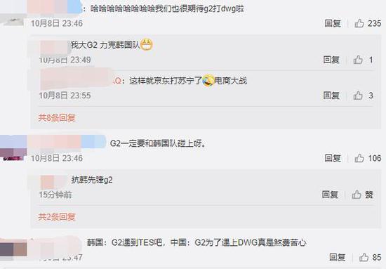 王者荣耀与奥特曼联动新皮肤上线，墨子迪迦正式发布