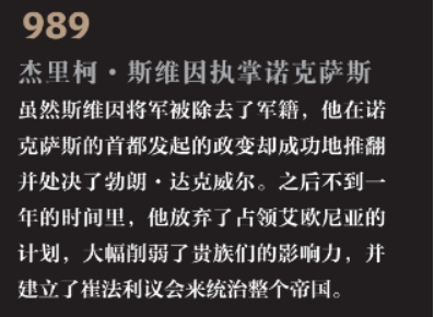 无畏契约手游交易现状分析与价格趋势