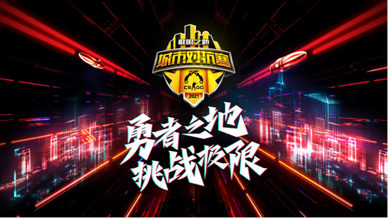 夺宝奇兵：古老之圈是否值得重新关注