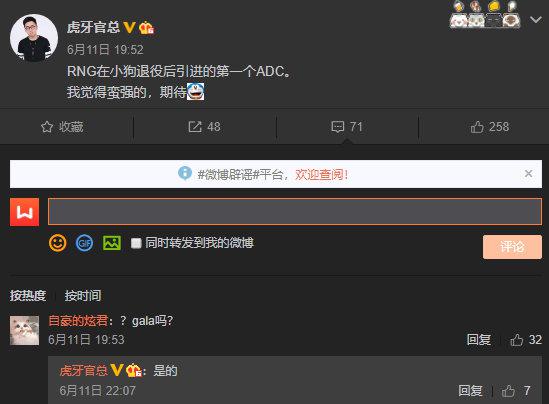 电竞福州的崛起与未来展望